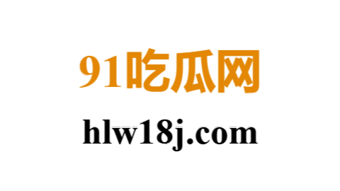 91官网